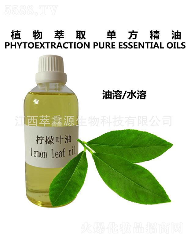 ���QԴ�����~��