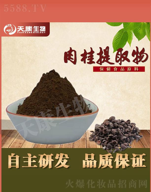 �쿵���������ȡ��