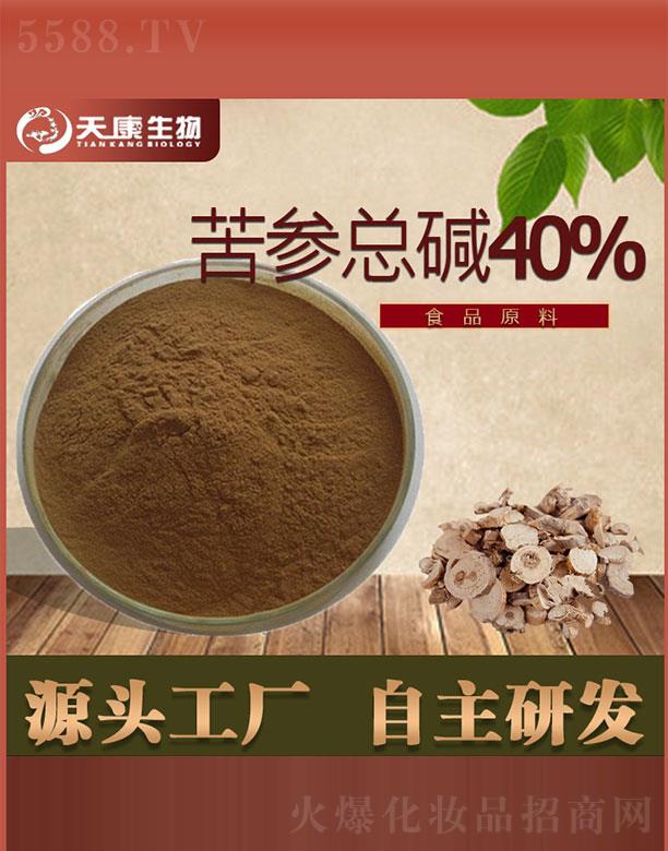 �쿵����������A40%