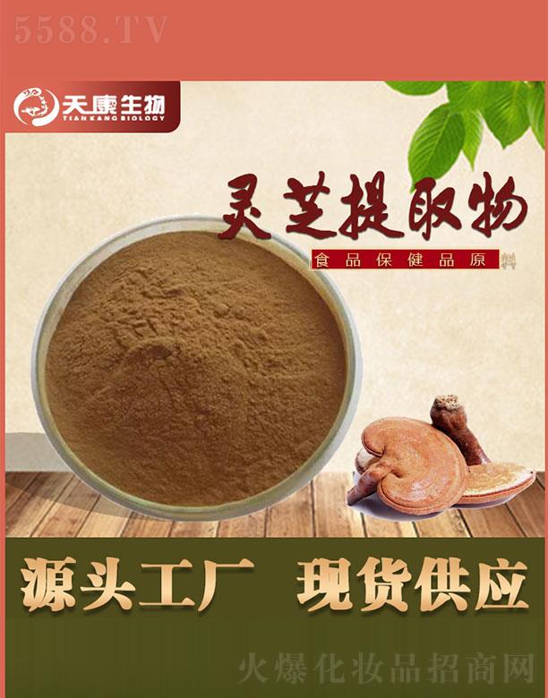 �쿵�����`֥��ȡ��