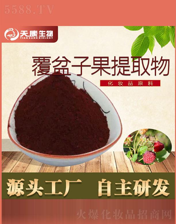 �쿵���︲���ӹ���ȡ��