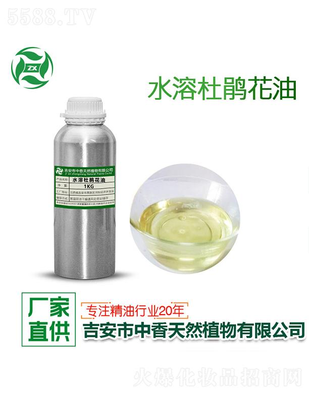 ����ˮ�ܶ��N���� 1kg