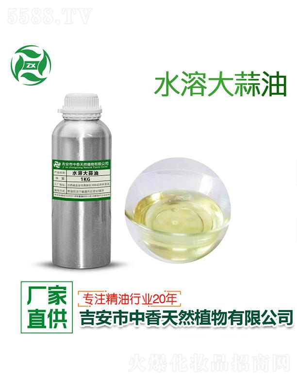 ����ˮ�ܴ����� 1kg