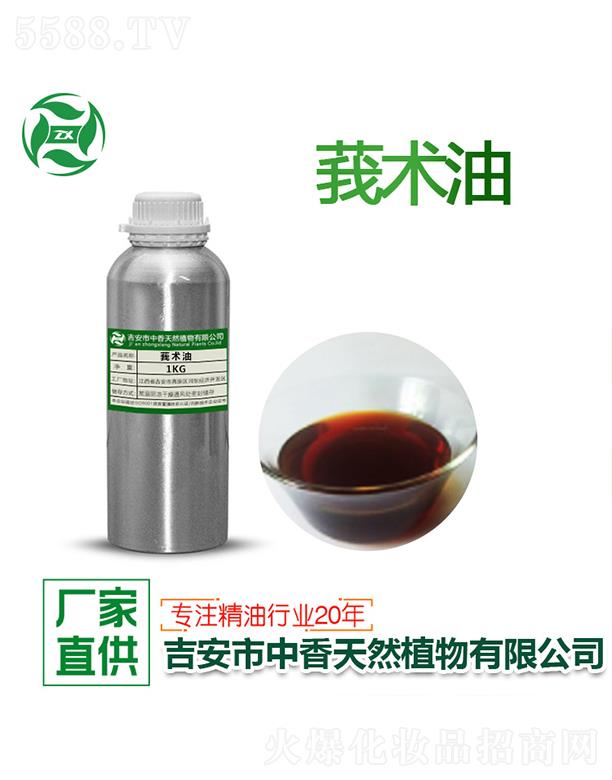 ����ݭ�g(sh��)�� 1kg