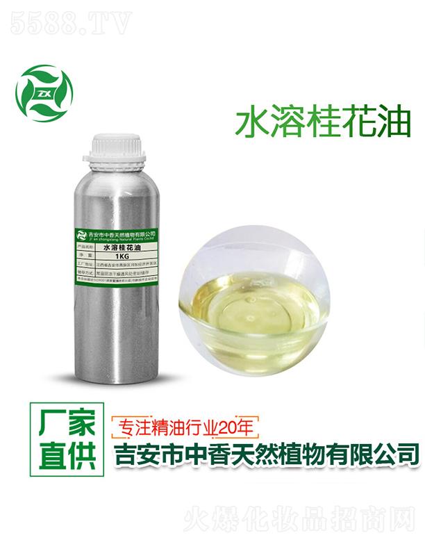 ����ˮ�ܹ��� 1kg