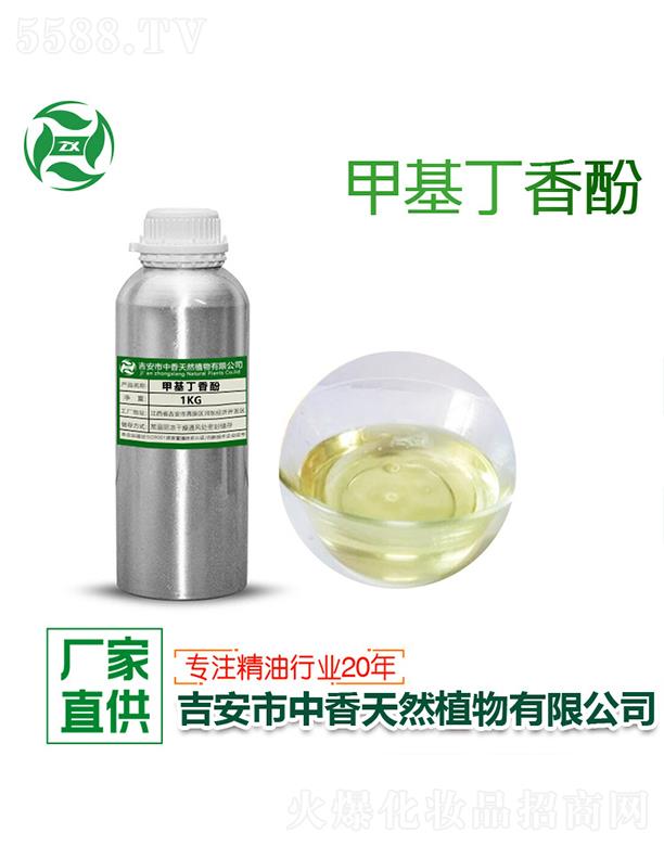 ����׻������ 1kg