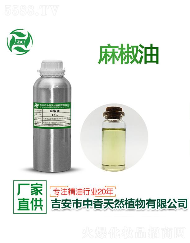 �����齷�� 1kg