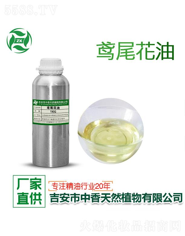 �����Sβ���� 1kg