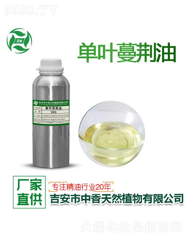 ������~���G�� 1kg