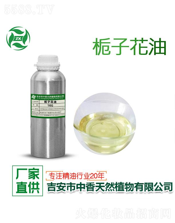 ����d�ӻ��� 1kg