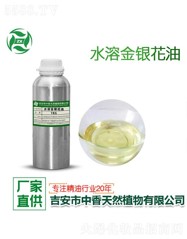 ����ˮ�ܽ��y���� 1kg