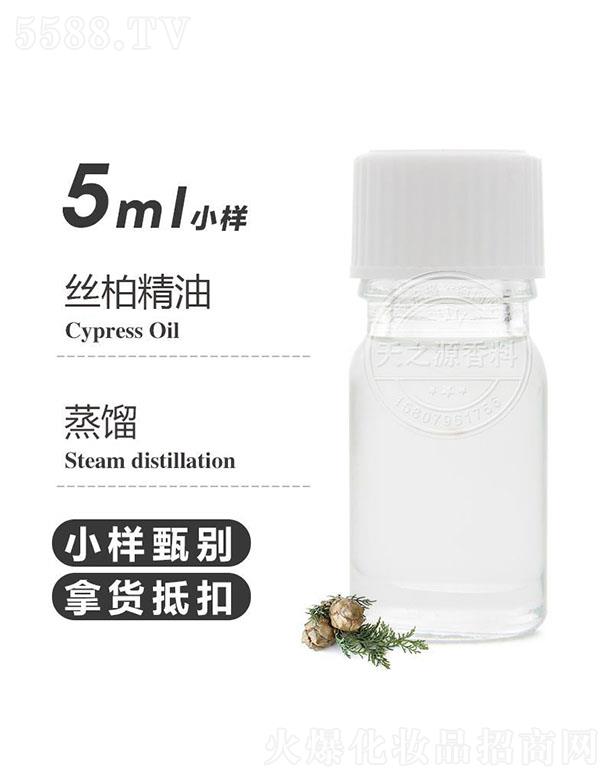 ��֮Դ�z�ؾ��� 5ml