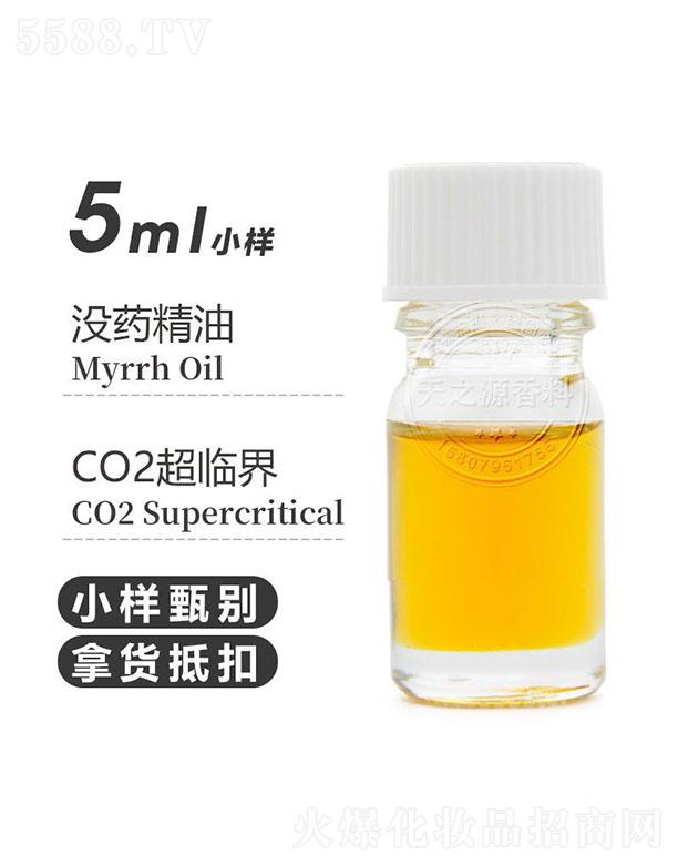 ��֮Դ�]ˎ���� 5ml