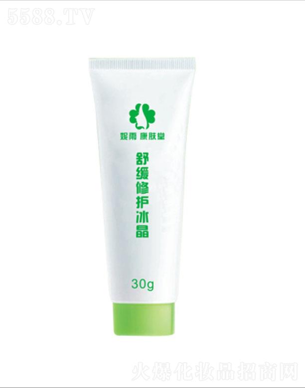 ���꿵�w���澏���o���� 30g