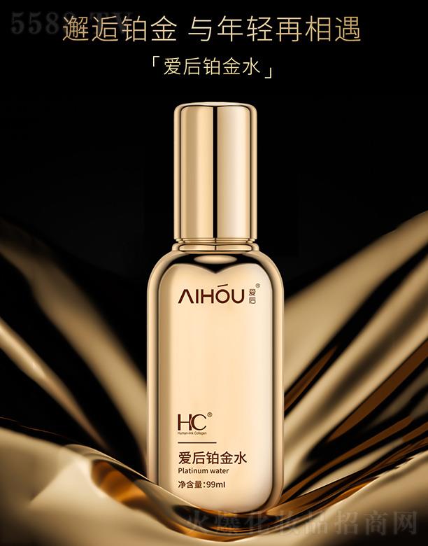 �ۺ��K��ˮ 99ml