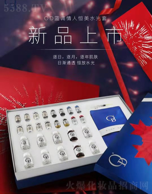 OD�{�{���˺���ˮ����