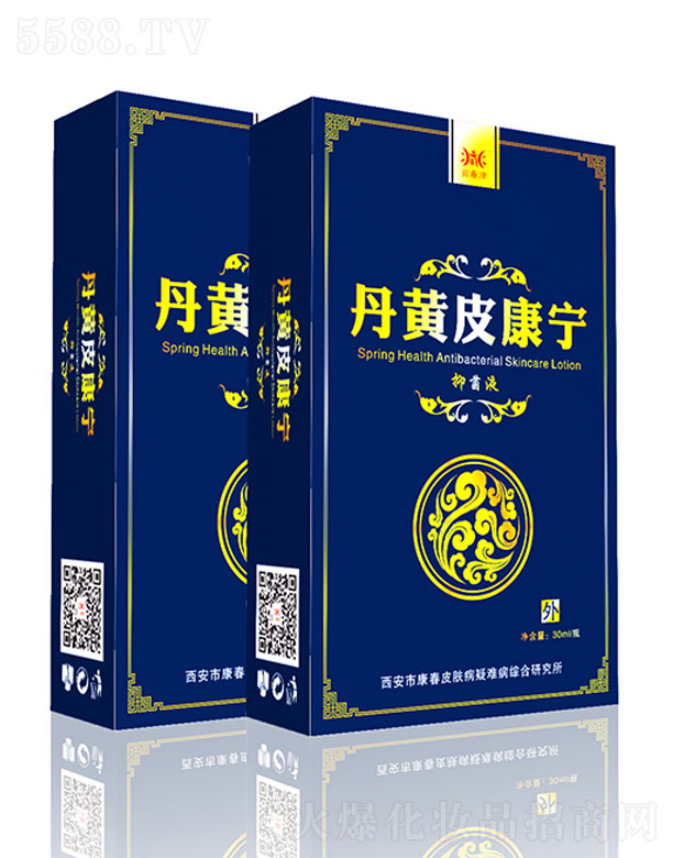 �����п���Ƥ�w�����y���C���о������״��Ƶ��SƤ���� 30ml