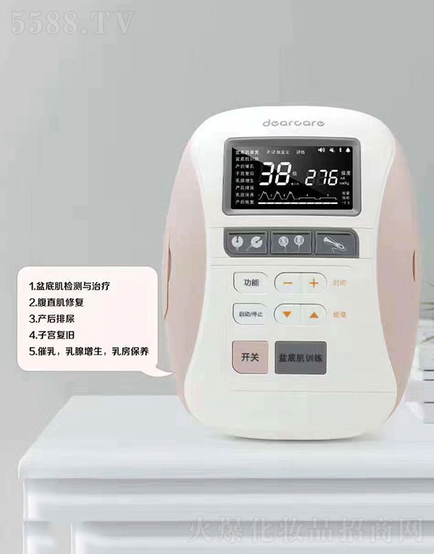 ���ڵ¼���(li��n)�Ƽ����޹�˾������ӌm����(f��)�xMMK430i