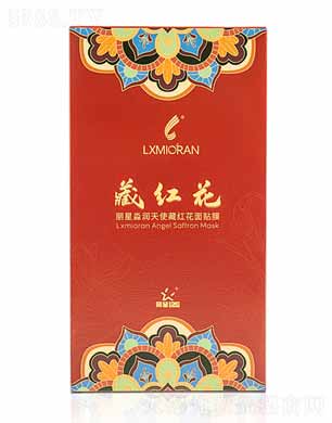 ����������ʹ�ؼt�����NĤ 25ml��5Ƭ�b