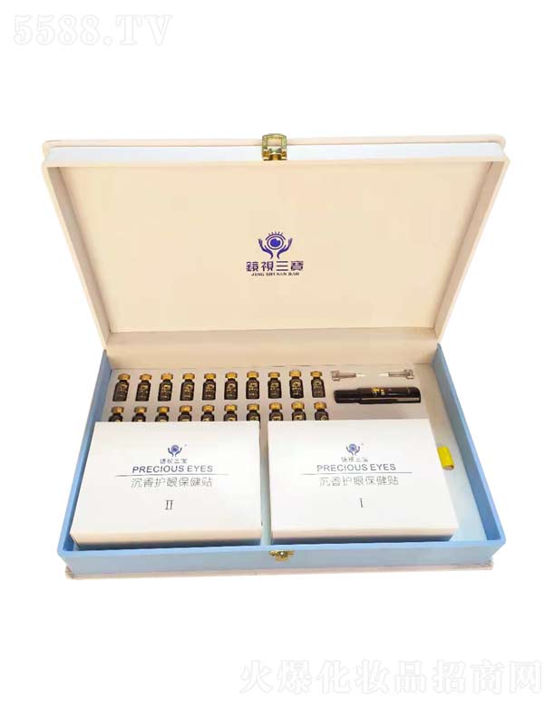 �V����Ȫ���yƷ���޹�˾���Rҕ���������o(h��)�۱����N��+�����o(h��)�۱����N��