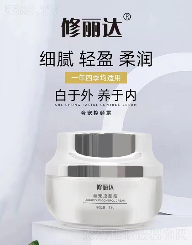 �����_�݌����˪