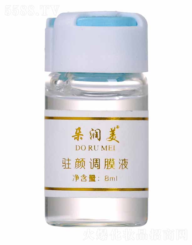 �䝙���v��{(di��o)ĤҺ 8ml