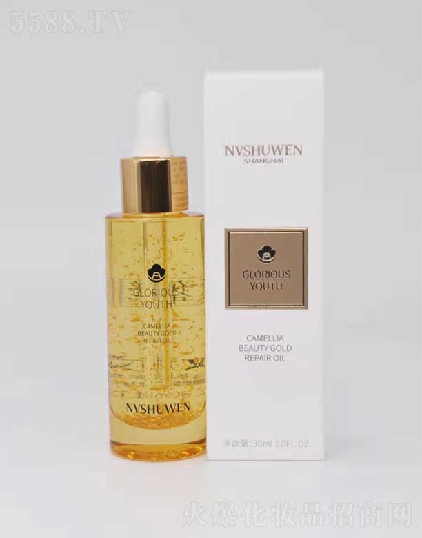 NVSHUWENɽ�軨�S�����o��