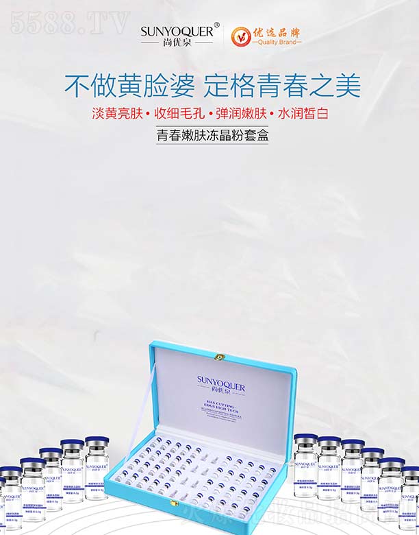 �Ѓ�(y��u)Ȫ�ഺ���w�������׺�