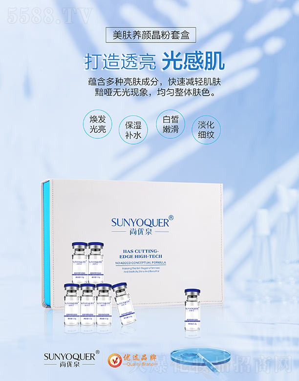 �Ѓ�(y��u)Ȫ���w�B(y��ng)����׺�