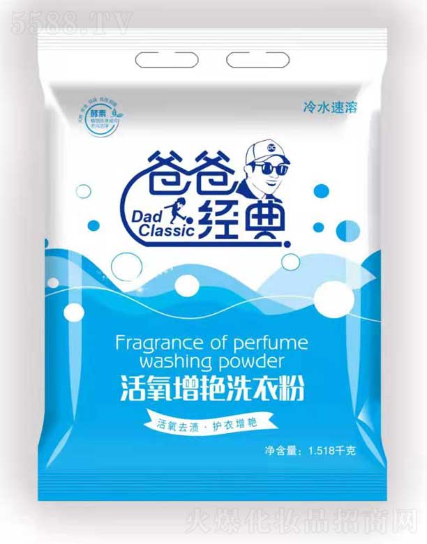 �ְֽ���������Gϴ�·� 1.518ǧ��