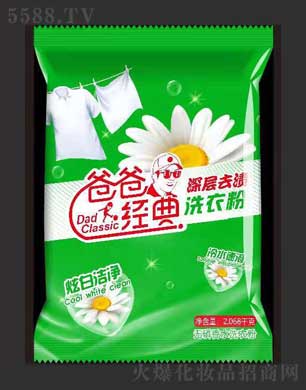 �ְֽ���o����ˮϴ�·� 2.068ǧ��