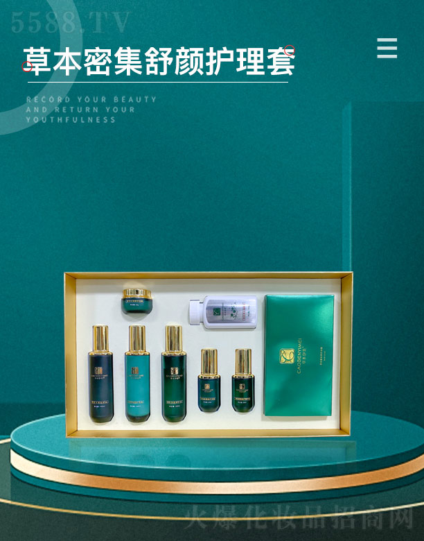 �ݱ������ݱ��ܼ�����o����