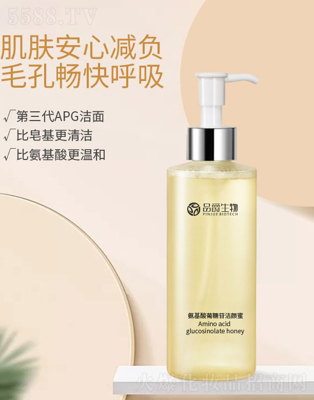 Ʒ�����ﰱ���������՝����