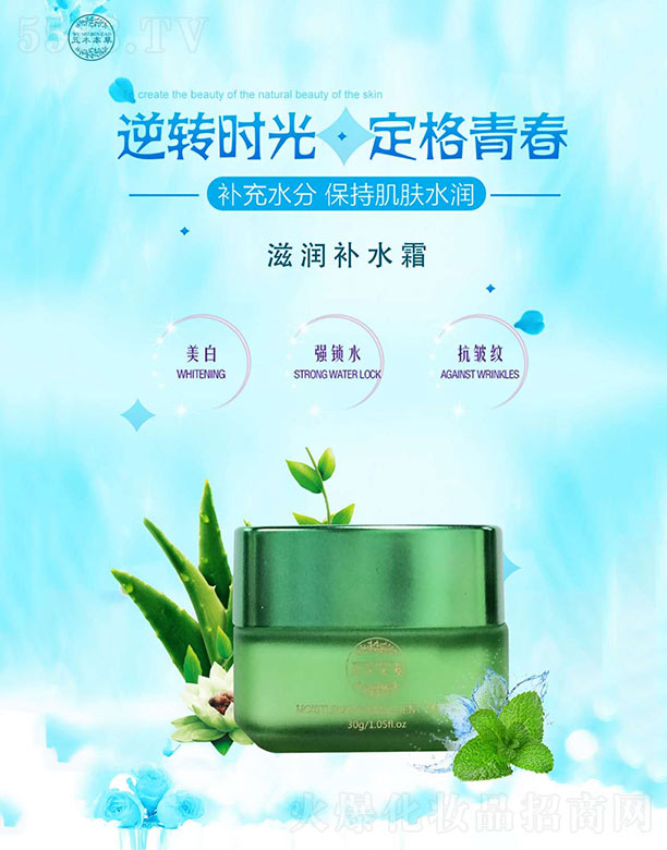 ��ľ�����̝��a(b��)ˮ˪