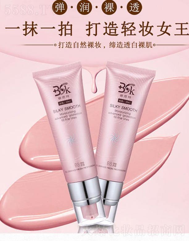 ���b���bb˪