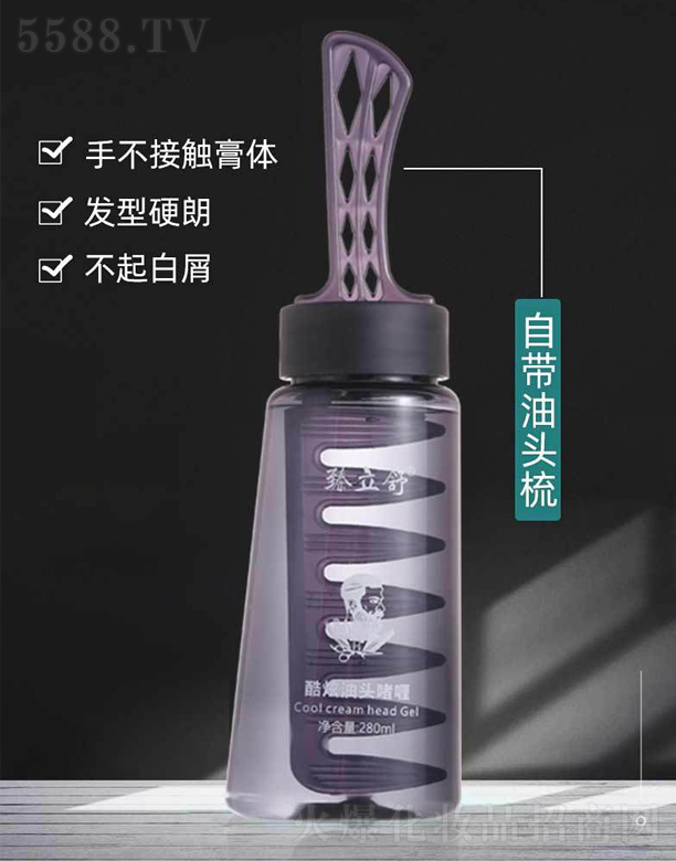 �������^��� 280ml