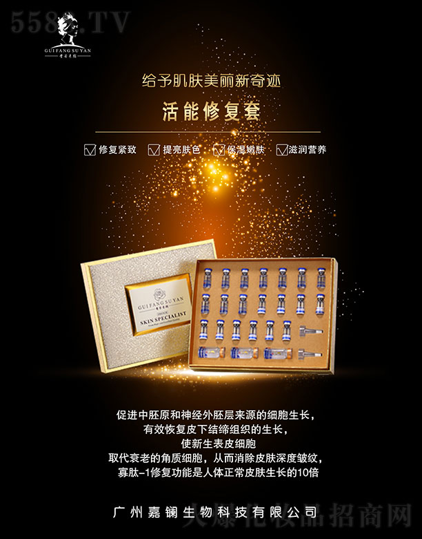 �F����������o(h��)��