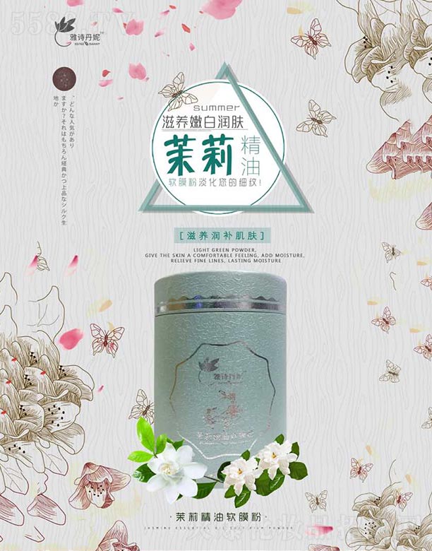 ��Ԋ(sh��)����������ܛĤ��