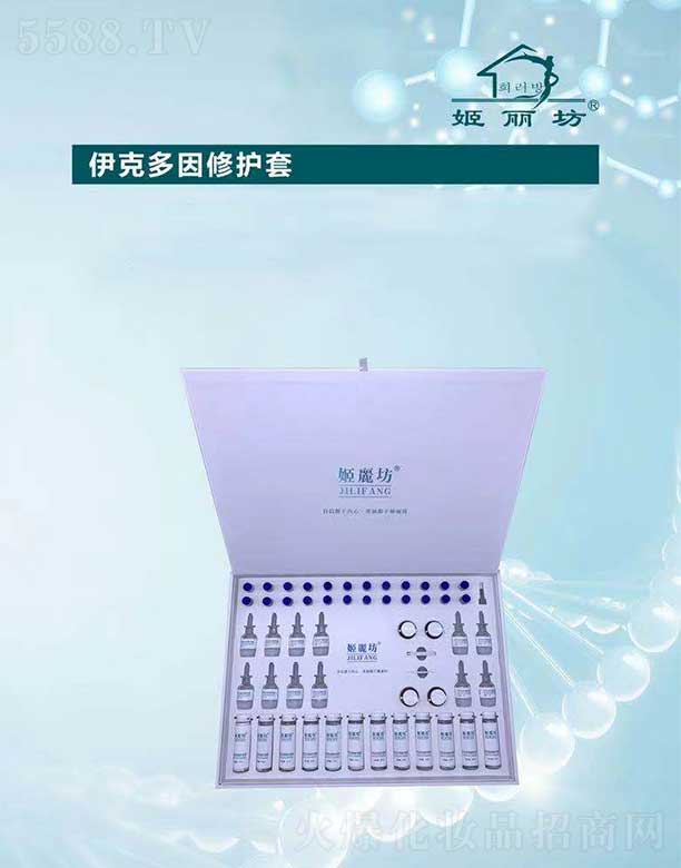 ���������˶������o(h��)��