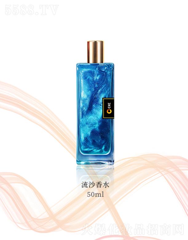 ��ɳ��ˮ 50ml