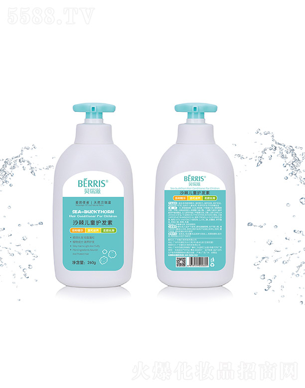 ɳ����ͯ�o(h��)�l(f��)�� 260g