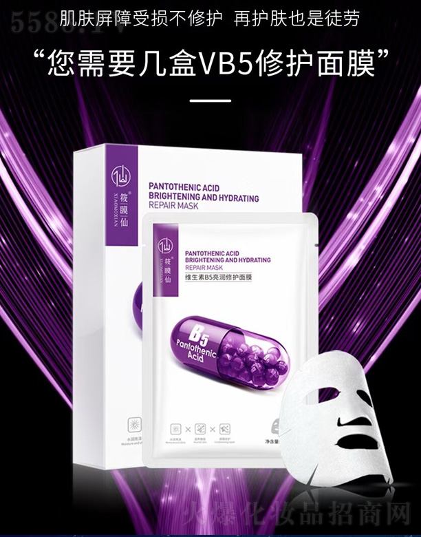 ��Ĥ�ɾS����B5�������o(h��)��Ĥ