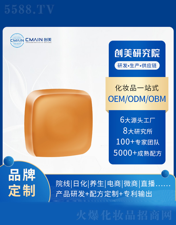 �o�������ᾧ��