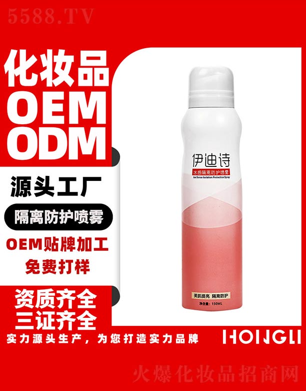 ���и��x���o(h��)���F 150ml