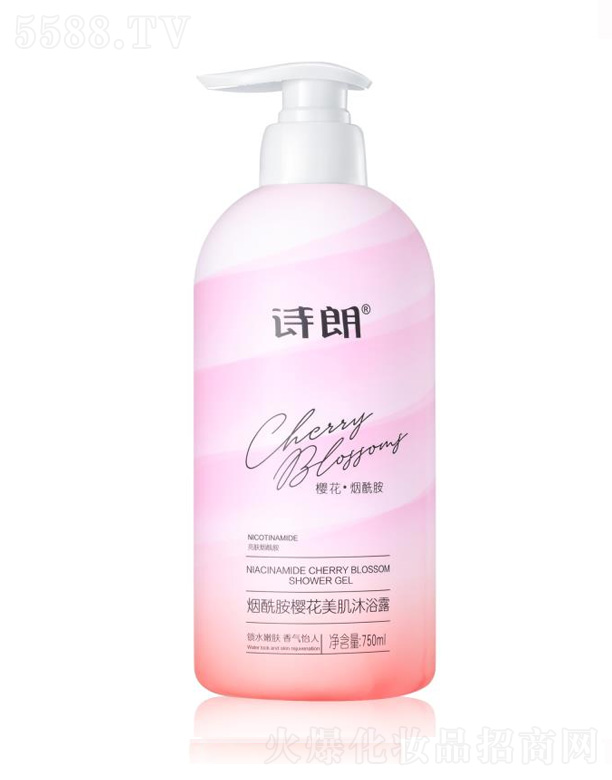 Ԋ�ʟ������ѻ���ԡ¶ 750ml