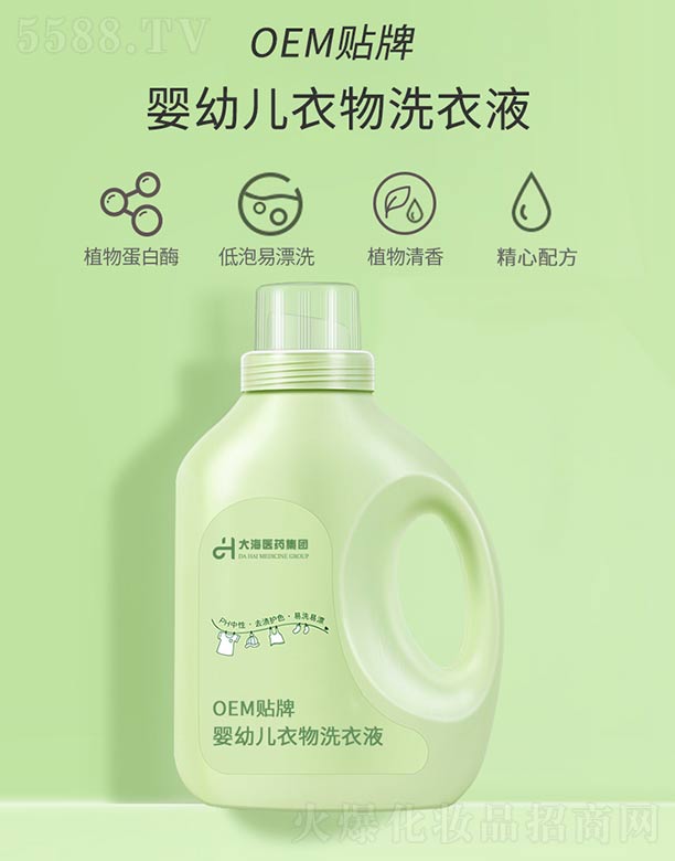 ���׃�����ϴ��Һ