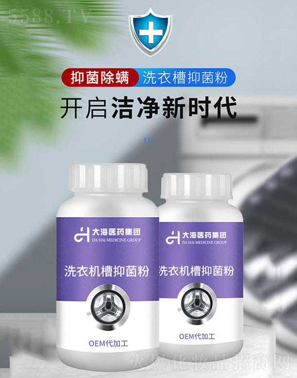 ϴ�C���־���