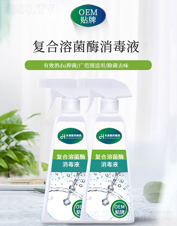 ��(f��)���ܾ�ø����Һ