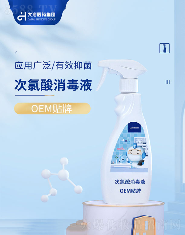 ����������Һ