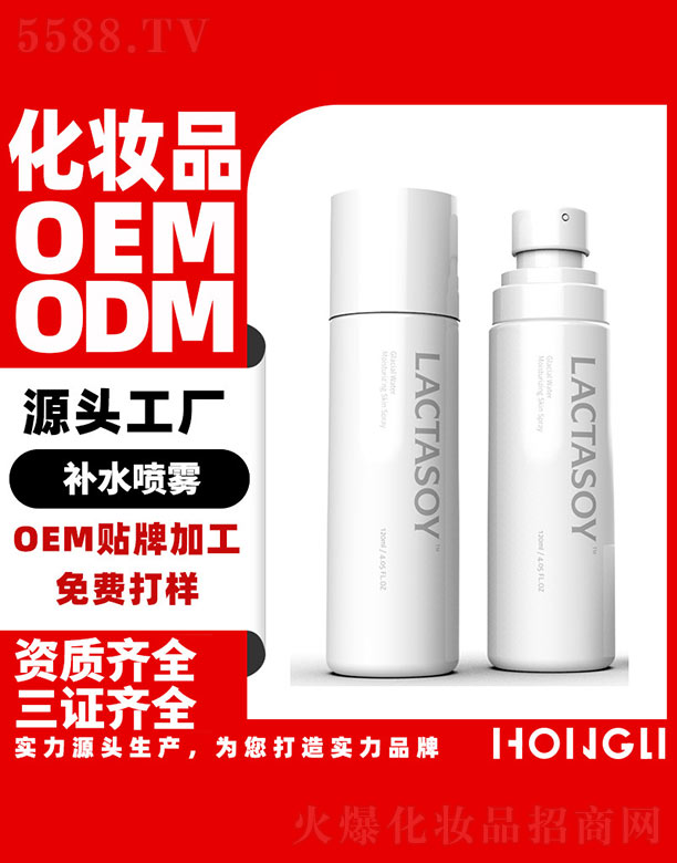 �a(b��)ˮ���F